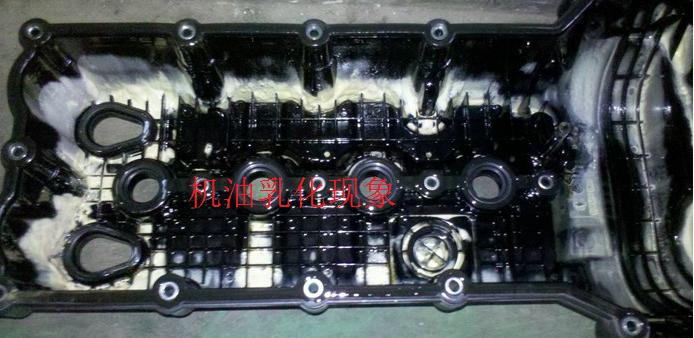 汽车行业黑幕真相,各大车企汽车通病