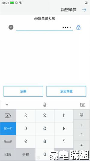 乐视乐2手机开箱视频,乐视性价比最高机型