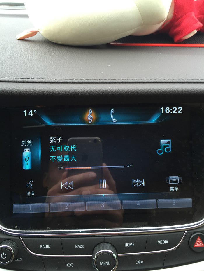 威朗舒适,威朗15s手动领先操作说明