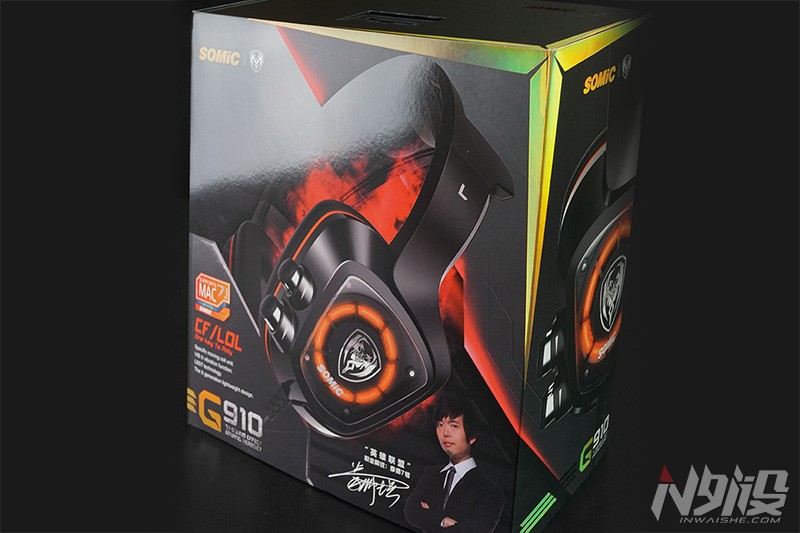 硕美科g910,硕美科g910和g910i