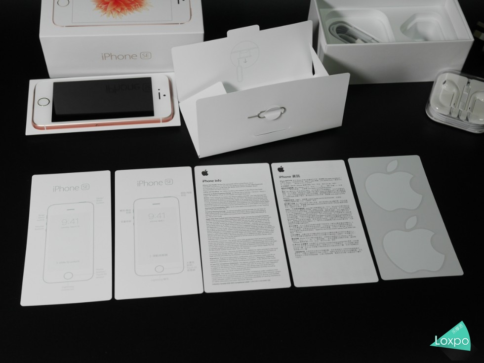 iPhoneSE港版64G玫瑰金开箱+自带吐槽