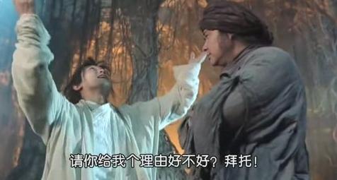 每日心情-不要给爱一个人找理由