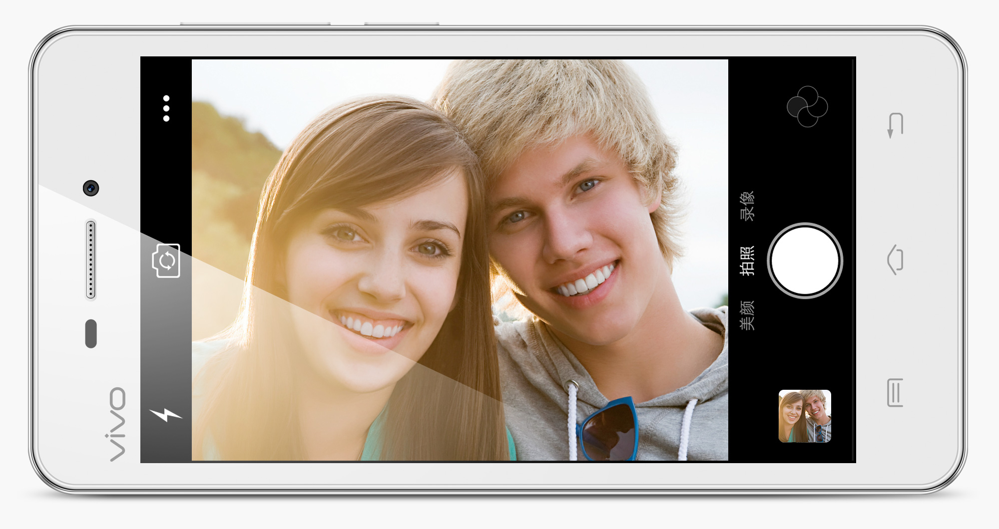 有什么千元性价比手机,千元以下智能手机排行榜最新推荐