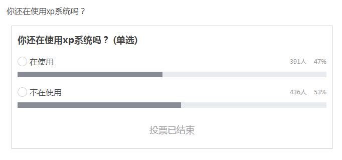电脑无法安装itunes怎么解决,xp无法安装netframework怎么办