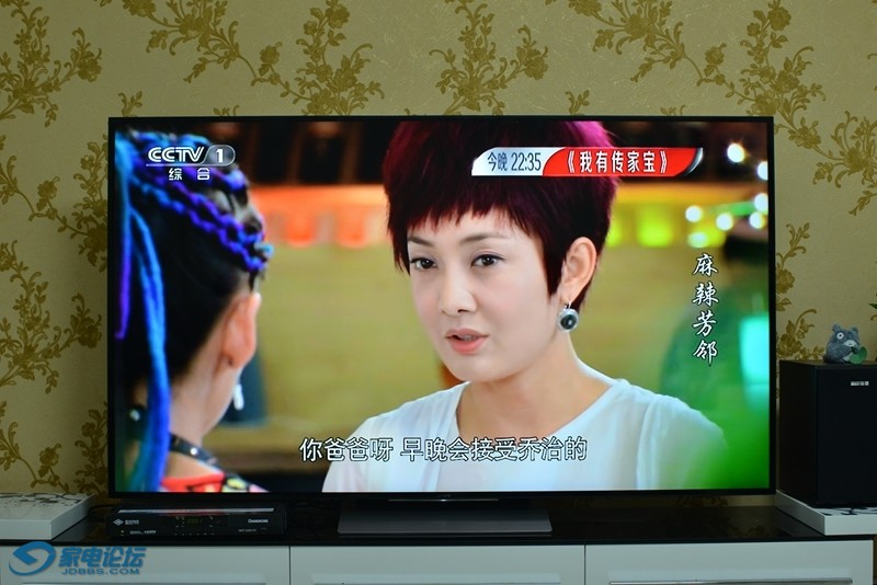 中了bjjbaojj大虾的毒新入手索尼65X9300D评测