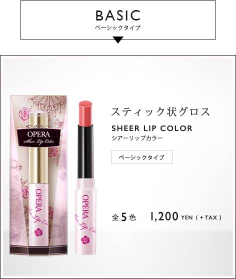 这些平价的日系彩妆千万别买,十款最值得买的护肤美妆