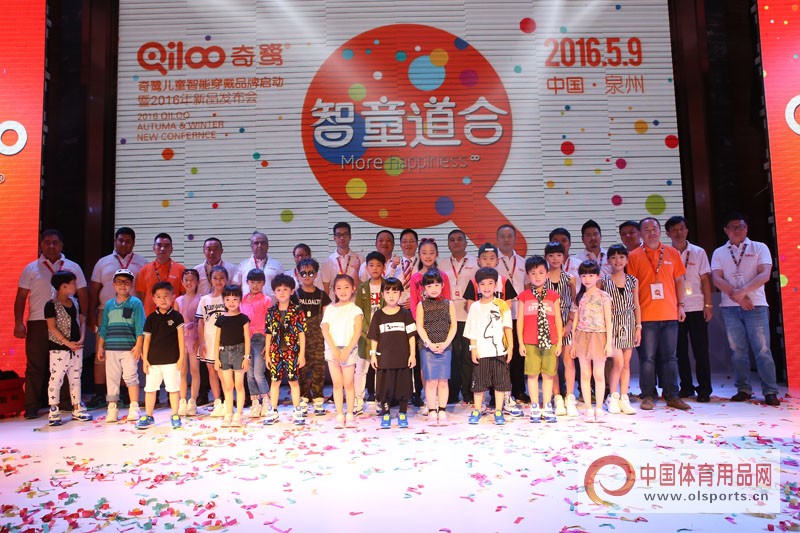 智能穿戴产品排行奇鹭,奇鹭智能