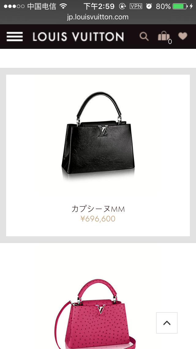 lv欧洲与国内价格对比,lv包在哪个国家最便宜