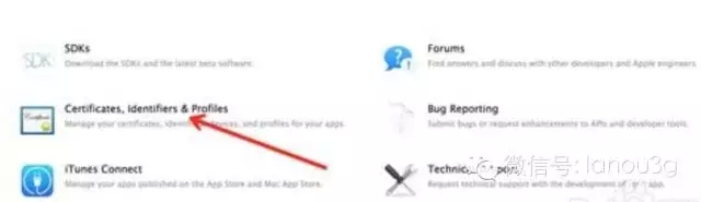 ios免费真机调试,ios15.3真机调试