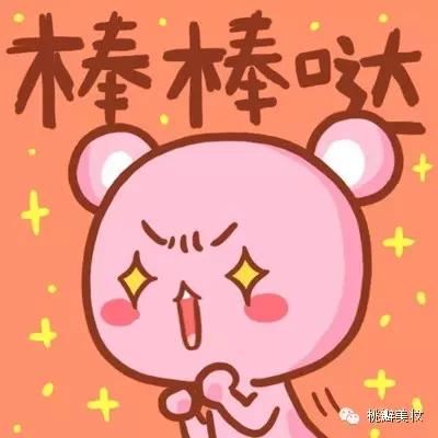 好用又平价的气垫bb排行榜 (最好用的平价气垫bb)