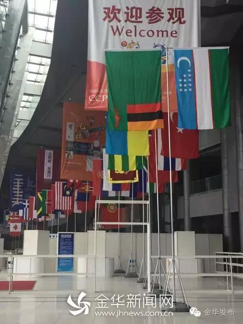 这个周末，金华人在家门口就能淘到进口货！更有万国嘉年华等你来