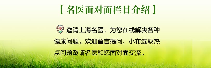 乳腺小叶增生用什么药治最好,乳腺小叶增生如何食疗