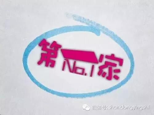 摆脱湿疹的小方法,湿疹的天敌居然是它