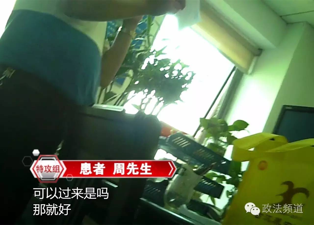 拒收医保患者是哪个医院,医院拒收治疗范围之内的病人