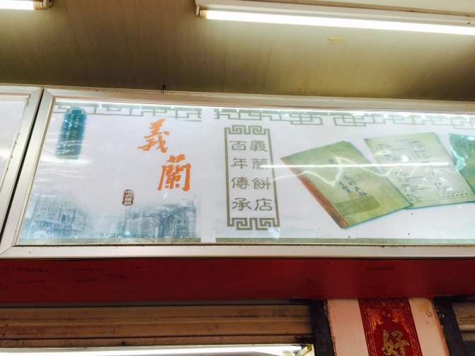 鼓浪屿自驾游全攻略,厦门鼓浪屿登岛全攻略