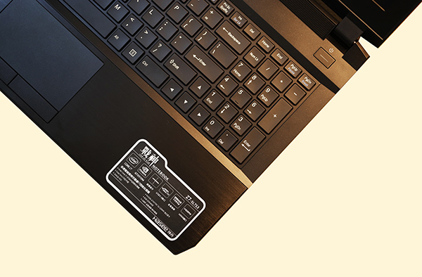 战神z7-sl7s3支持nvme固态,战神z7-sl7s3性能怎么样