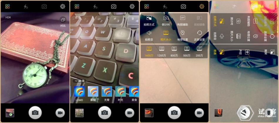 金立天鉴w909微信,金立天鉴w909主题
