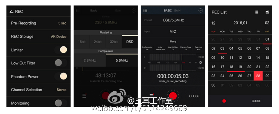 韩国人把一万元的MP3变成了录音笔,这下索尼也颤抖了