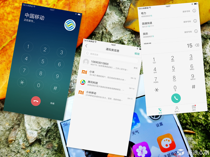 oppor9还值不值得入手,oppoa72值不值得买