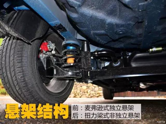 鍖楁苯缁呭疂x35绗竴瑙嗚璇曢┚,鏃ヨ秼鎴愮啛