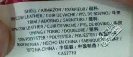 在武汉专柜购买奢侈品包注意脱线变形破皮掉钉！就连LV也...