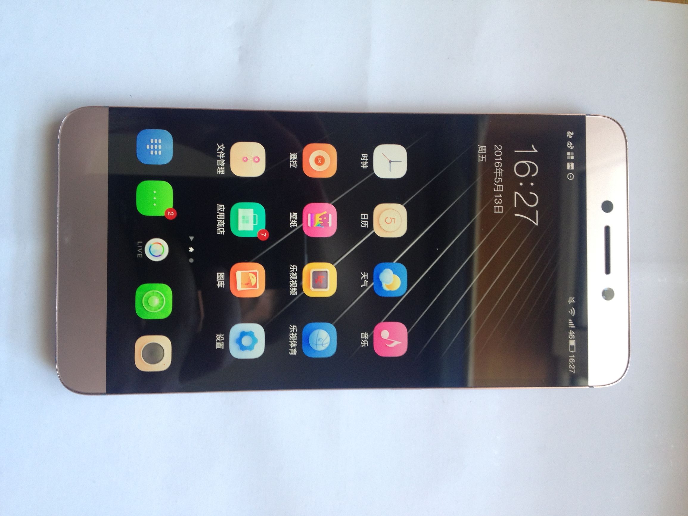 乐视2x620怎么升级系统,乐视2x620跑分