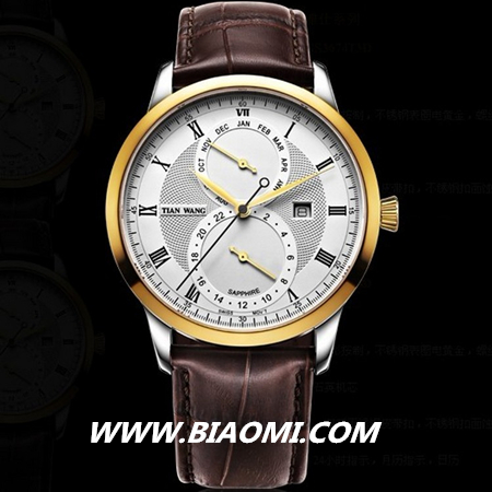 国产手表产品力,国产手表性价比最高的表