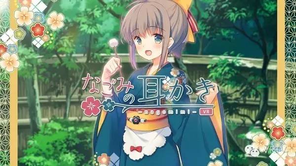 日本游戏vr体验馆,vr日本拉面馆游戏