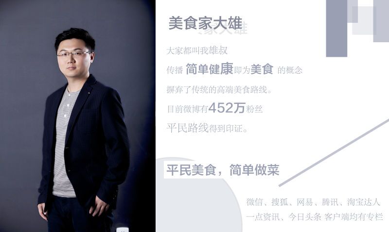 真正的五常大米有哪些,真正的五常大米香吗