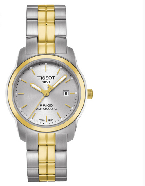 天梭表最好的是哪款,天梭表有什么系列最好