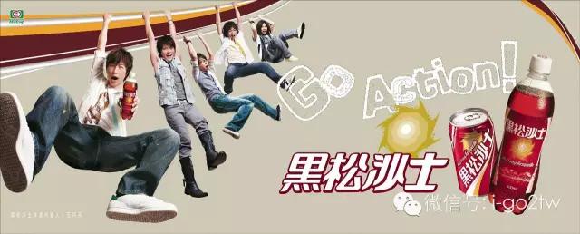 黑松沙士哪个系列好喝,黑松沙士效果怎么样