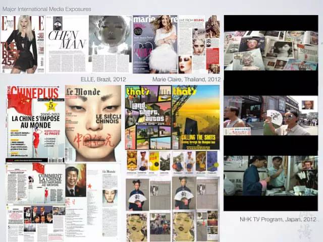 鏈湡鏃跺皻鏉傚織灏侀潰,鏃跺皻鏉傚織灏侀潰2016