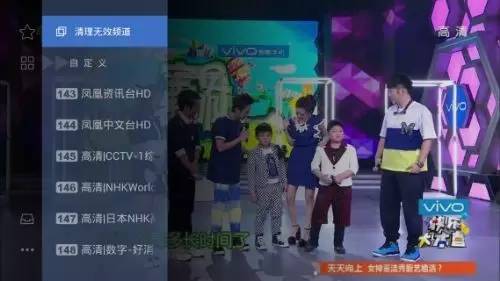 乐视电视安装什么软件下载电影,乐视电视怎么安装免费电视剧软件