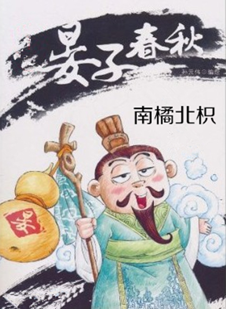 神州专车风波,神州专车现状