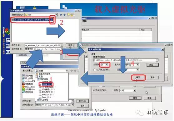 u盘安装系统windowsxp,u盘安装电脑系统教程超详细