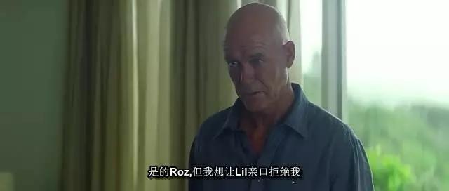 一场禁忌之恋一次对人性的探索,一场禁忌之恋结局