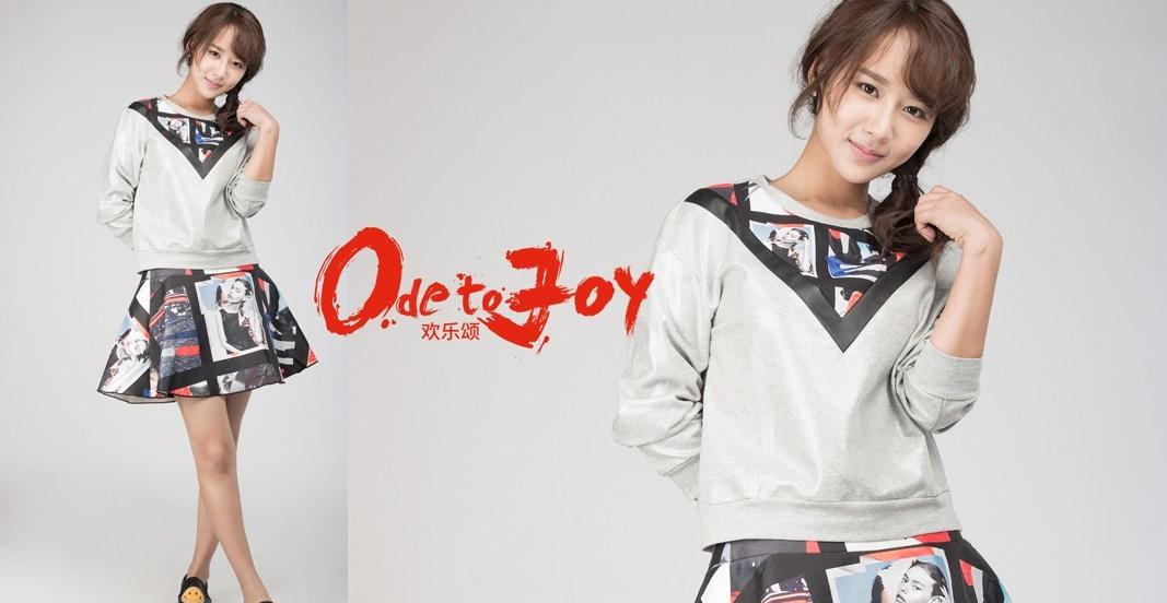 欢乐颂五美穿搭,欢乐颂看衣服