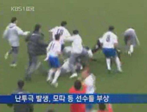 足坛十大暴力事件第一名,2019中国足坛十大事件