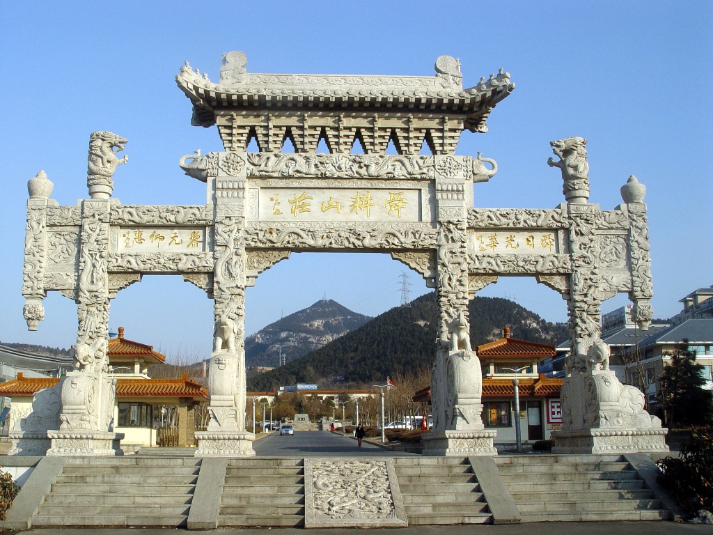 舜耕山庄三期规划,济南舜耕山庄顾客满意案例