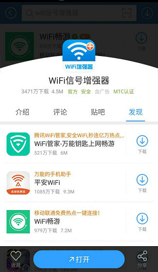 路由器怎么摆是正确的,路由器怎样摆wifi最好