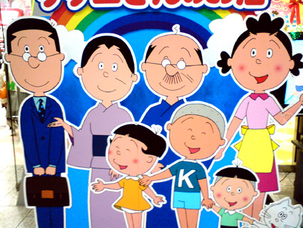 2020漫画销量排行榜前十名,目前漫画销量排行榜