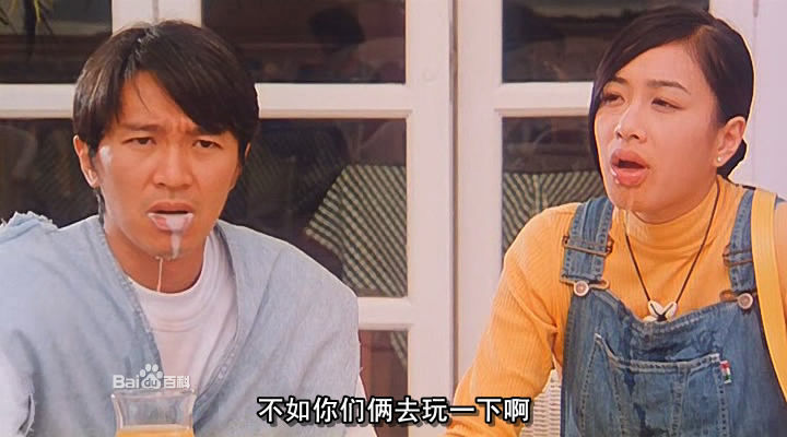 周星驰颜值巅峰古装电影,经典电影中倾国倾城女神盘点