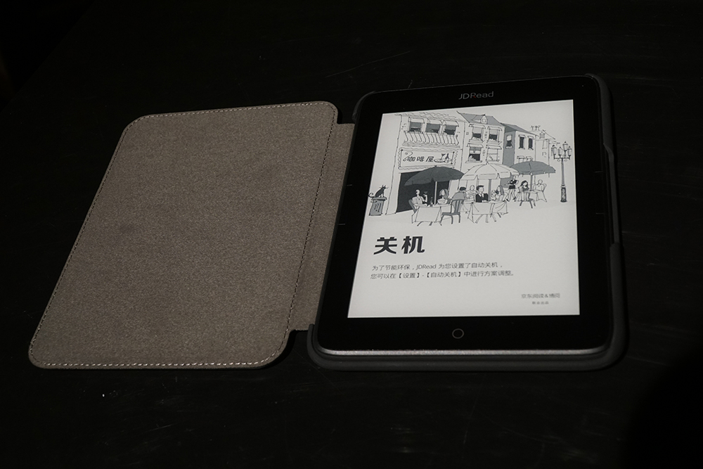 jdread阅读器好还是kindle好,阅读器jdread和kindle哪个好