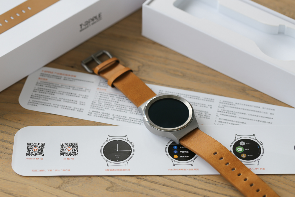 做只有情怀的智能表——土曼T-Ripple