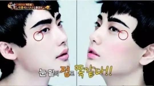 韩星撞脸内地明星,撞脸韩星