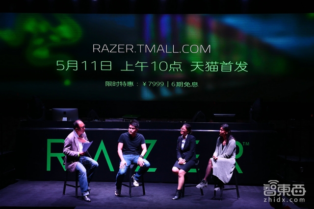 雷蛇2019年旗舰,雷蛇发布最新款游戏超极本