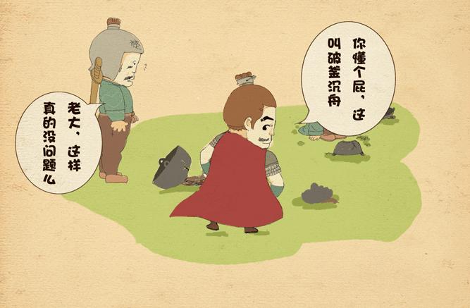 史上最爱一对cp,史上最喜欢的一对cp