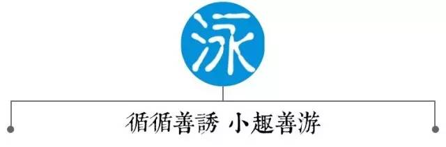 游泳以后感冒属于啥感冒,游泳后感冒是什么原因