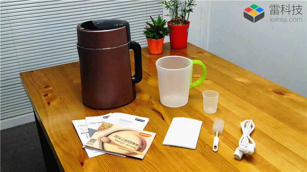 九阳免过滤豆浆机高品质,九阳破壁免滤豆浆机使用教程