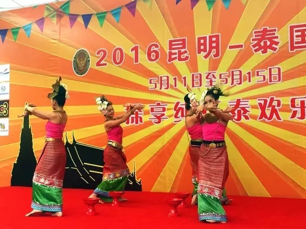 泰国云游非遗之旅 (泰国最大的吃货节)